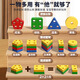 Fan da Sen Montessori früh Bildung Puzzle Farbe Kognitive Klassifizierungsform Matching Geometrie Geschichten Baby frühe Bildung Spielzeug Montessori Geometrie fünf Sätze von Säulen