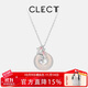 Clect young fish necklace women's 925 silver safety buckle pendant clavicle chain fashion accessories birthday gift for girlfriend
