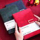 Langjie Notebook Geschenkbox für die verbotene Stadt Kultur- und Kreatives Notebook-Set mit hohem hübschem Souvenir-Notebook-Papierwaren kleine Geschenklehrer-Tag Geschenk für Männer und Frauen Lehrer können angepasst werden