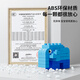 
Xingya Youpin Big Grain Building Blocks Toys Plug-in Children's Assembly Toys 3-6-12 Years Old Men's and Women's Birthday Gifts Home Decoration