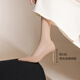 Zhr talons hauts pour les femmes avec des talons minces à la mode légère Chaussures célibataires pour femmes Tempérament de couleur solide Chaussures pour femmes bq117 nue rose 38