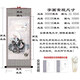 太上老君画像挂画 太上老君画像道德天尊挂画9737 太上老君01 30X80 默认明黄色