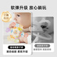 Xulin Japanese Manhattan hand ball baby silicone teether molar stick baby chewing gum toy anti-eating Manhattan multi-function ball 3 ways to bite-twist ball-ring rattle-cyy
