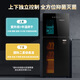 万和（Vanward）【国家补贴】消毒柜家用97L立式不锈钢厨房餐具碗筷奶瓶紫外线高温消毒碗柜 ZTD100-L700C