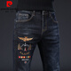
Pierre cardin Hong Kong men's knitted jeans spring, autumn and winter new fashion embroidered elastic slim casual versatile trousers light gray 6628 33 (2 feet 6)