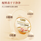 Binhuang Fresh Stewed Bird's Nest Tremella Soup Instant Red Date Lotus Seed Bird's Nest Drink Health Nutrition Breakfast Porridge Pregnant Women's Meal Replacement Gift Box [Gift Box] [Good Things to Become a Double Mixed 8 Bowls] Gift Spoon
