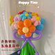 Jiama magic balloon long strip balloon children's birthday decoration wedding thickened shape 100 fine balloons free for air pump