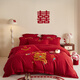 Yalu skin-friendly towel embroidered wedding four-piece set big red embroidered quilt cover bed sheet wedding bedding 1.8M bed romantic engagement 1.8m bed sheet style four-piece set-quilt cover 200*230cm