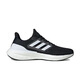 
adidas (adidas)bebe8 adidas adizero men's and women's casual running shoes long-distance running shoes marathon boost white black IF4839 38.5