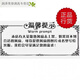 通用雅迪 爱玛 台铃等电动车充电器DC12V 4010 5010 6015散热风扇 72V 专用 5010 风扇12V