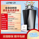 Haier kitchen waste disposer kitchen household grinding food waste grinder silent food waste machine intelligent LD780-Z1