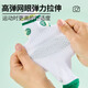 Kawasaki (Kawasaki) Kindersportsocken komfortable schweißabsorbierende Long Tube Runnus Basketball Badminton Socken Teenager Sports Socken Jungen und Mädchen B6603-asakusa Green (3 Paare)