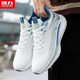 Warrior sports shoes for men, comfortable and lightweight running shoes, breathable fly-knit men's shoes G497C white/green 43
