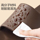 Made in Tokyo, antibacterial skin-textured slippers, EVA soft elastic home deodorant bathroom new slippers for men, taupe 40-41
