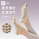 Upani yoga socks, professional non-slip socks, fingerless backless breathable women's training indoor special floor socks, Pilates five-finger socks, focus on backless socks - gray pair