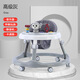 BABYPURE SHINE baby walker multi-function anti-overturning boy and girl baby walker can push toys walker grey dining plate mute wheel