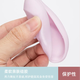 海伊朵 染发耳罩 防进水中耳炎打耳洞洗澡洗头儿童游泳美发剪发烫发耳套 染头耳罩 淡紫色【一对装】