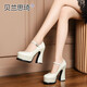 Belan Siqi Frühlings- und Herbst-Neues Top Cowhide One-Strip Runde Zehen wasserdichte Plattform Dicke Absatz Single Schuhe Frauen High Heels Dicke Sohle Schuhe 683 Schwarz 39