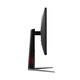 
AOC 24.5-inch FastIPS Native 300Hz Overclocking 310Hz 1ms HDR400 Hardware Low Blu-ray E-sports Monitor Aegis 25G4S National Subsidy