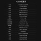 喜德盛【门店提车】公路自行车AD500电子变速油碟刹桶轴24速碳纤维前叉 鸽子灰/黑 480mm