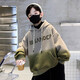 Boys handsome street-fried gradient color hooded sweatshirt mid-large children autumn 2025 new children's fashionable hoodie jacket NN-A1049 [camel] 160cm