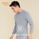 Yiershuang first-class 100% cotton autumn clothes men's warm tops cotton anti-static underwear cotton sweaters autumn and winter