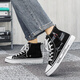 Arich Canvas Schuhe Herren High Top 2025 Neue Sommer atmungsaktiven Herren-inneren High-End-Trends-vielseitigen Brettschuhen kleine weiße Schuhe Herrenschwarz [Upgrade] 40
