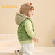 Balabala Children's's Clothing Baby Down Veste chaude Baby Jacket Children's Winter Two-Pice Set Mignon Boys and Girls Military Green 40610 100cm