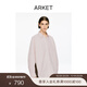 ARKET Women's Pure Cotton Loose Button Shirt Light Pink Autumn New Style 1328783001 Light Pink XS 160/80A