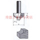 Sichuan wood round bottom cutter woodworking milling cutter groove tool edge trimming machine cutter head engraving machine electric wood milling gong cutter 12178 blade diameter 4763mm