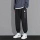Chaoxiden casual pants men's large size men's fashion versatile plus fat plus long pants fat men's pants summer [regular] M22 black + M77 black 6XL Recommended 215-240Jin [Jin equals 0.5 kg]
