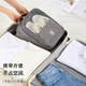 Yilu Travel Shoe Storage Bag Storage Bag Hanging Box Portable Portable Business Travel Storage Shoe Box Gray