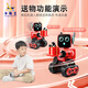 
Kabudou's new remote control robot can intelligently communicate with children's programming Early education girls electric toys boys birthday gift K3 classic version - white [two batteries]