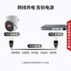 HIKVISION海康威视监控摄像头300万家用红外夜视AI人形检测可录音手机远程室内外监控器T13HV3-IA 2.8MM