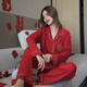 Adore autumn and summer zodiac year big red pajamas for women autumn and winter 2026 new comfortable loose long-sleeved wedding home wear set red suit 88116 L (suitable for 100-120 Jin Jin equals 0.5 kg)