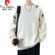 Pierre Cardin (Pierre Cardin) Spring et automne des adolescents pull épais pour les garçons et les élèves du lycée chauds Big Children's Men's Men's Clothing Base Sweater Trend 9196 White L Environ 100-115 Jin [Jin est égal à 0,5 kg] peut être usé