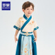 罗蒙汉服男童2025夏款古风古装中国风演出服儿童唐装 花青色 150