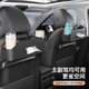 Car storage box multi-function car back chair storage box hook-type water cup storage box car tissue box decoration chair back multi-function storage box classic black