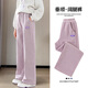 YOYO ONE (YOYO ONE) PANTAL GILLES GILLES SPRING ET AUTOMNE PANTS ENFANTS NOUVEAU SPRAUX SPRAUX SPRAUX ÉGAPPEL