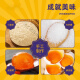 海玉咸蛋黄开口酥澳门特产广东珠海特产地方特色咸味零食宫廷糕点小吃 原味 684g 3罐
