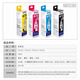 
EPSON original 664 ink L455/L486/L555/L565/L1300 ink cartridge c13t664100 Hong Kong printer 672/664 [Color set]