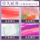 佳茉 固体水彩画颜料可水洗水粉美术颜料含画笔绘画初学手绘画儿童小学生画画礼物礼盒女孩玩具手工