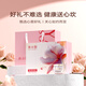 Swallow Chef Instant Rock Sugar Bird's Nest Gift Box Geburtstag Geschenkbox für Mutter und Freundin Rock Zucker Vogel -Nest Geschenkbox für 60 g*6 Flasche Rock Sugar Bird's Nest