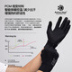 GRC Jieao Endless New TECH Series Autumn and Winter Warm Fleece Road Bike Cycling Cycling Reflective Gloves Ginger M