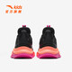 Anta Children's Sports Shoes Мужская большая детская обувь 2025 весна новая ручка продукта.