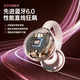 Cheng Ruida Bluetooth headset latest model clip-on headset gold list No. 1 Huaqiang North list top ten Berlin sound German bone conduction sports running noise reduction long battery life Bluetooth headset M106 rose gold丨upgraded dual-core chip丨stereo surround sound adaption Apple Huawei Xiaomi oppo vivo