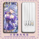 Woyun Changbang Star Dome Railway Robin Power Bank de grande capacité Téléphone mobile Universal Pustable, mince et petit 1421 Robin 20000mah