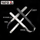 Yato Tweezers Repair Niezi Bird's Nest Hair Picking Acero inoxidable Accesorio rápido Codo Codo Herramienta Herramienta de 130 mm Antática YT-6913