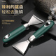 Jieyunmao 304 stainless steel fish scale scraper 304 stainless steel scale scraper multi-functional kitchen fish scale household scale removal hand 304 stainless steel dark green fish scale planer+