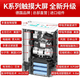 Koside, a German brand, high-end portable oxygen concentrator, portable rechargeable oxygen machine for the elderly, plateau oxygen inhaler, 24-year-old new 6-liter K-TKL (2 batteries, 24 cells in total)